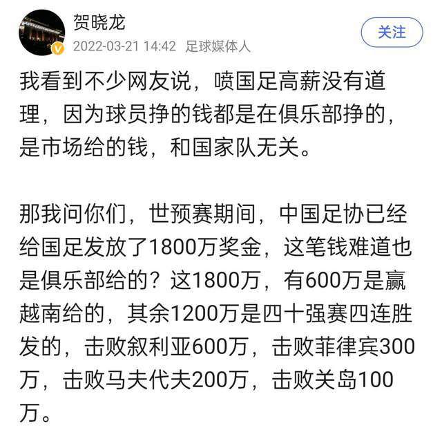 我们一直都在为冠军而战，即使在艰难时期球迷们也不离不弃，这是尤文和球迷的习惯。